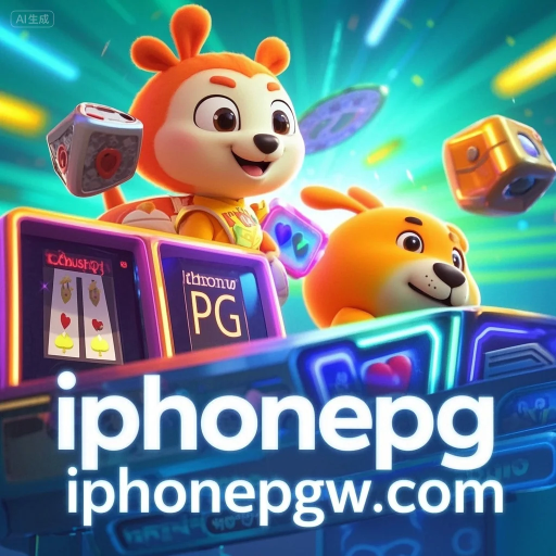 iphonepg